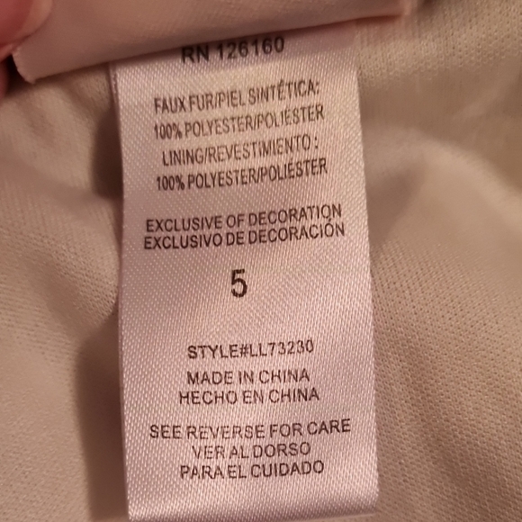 Little Lass Leopard Print Vest, excellent used condition, sz 5, soft & fuzzy - Picture 5 of 6